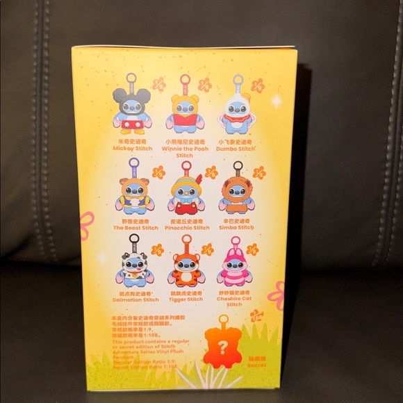 POP MART Stitch Adventure Series Vinyl Plush Pendant ✨blind box/UNCONFIRMED✨ - Picture 7 of 8